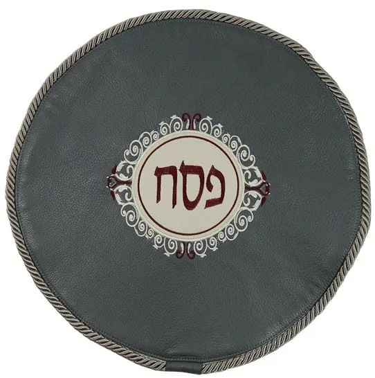 Leather Matzah Cover Circular applique MA280-LG