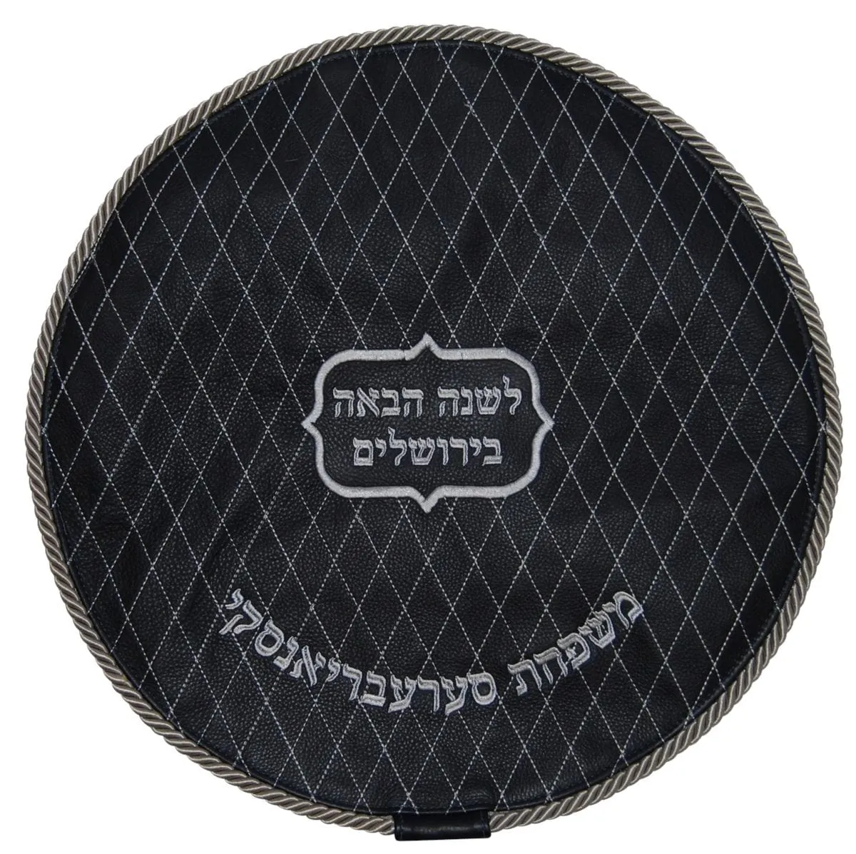 Leather Matzah Cover with embroidered Diamonds MA300-NV